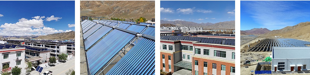 Capteur solaire à plaque plate EFPC Capteur solaire à plaque plate EFPC