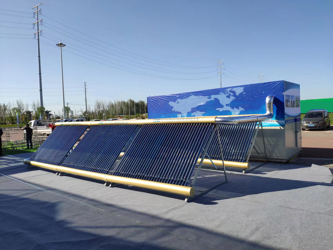 Collecteur d'air à tube à vide à double passage DVC