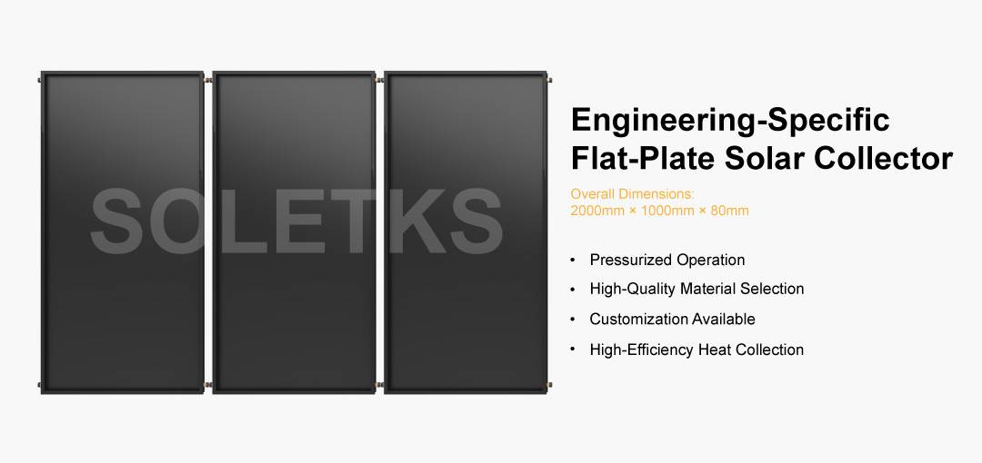 bannière du tableau d'ingénierie01.jpg