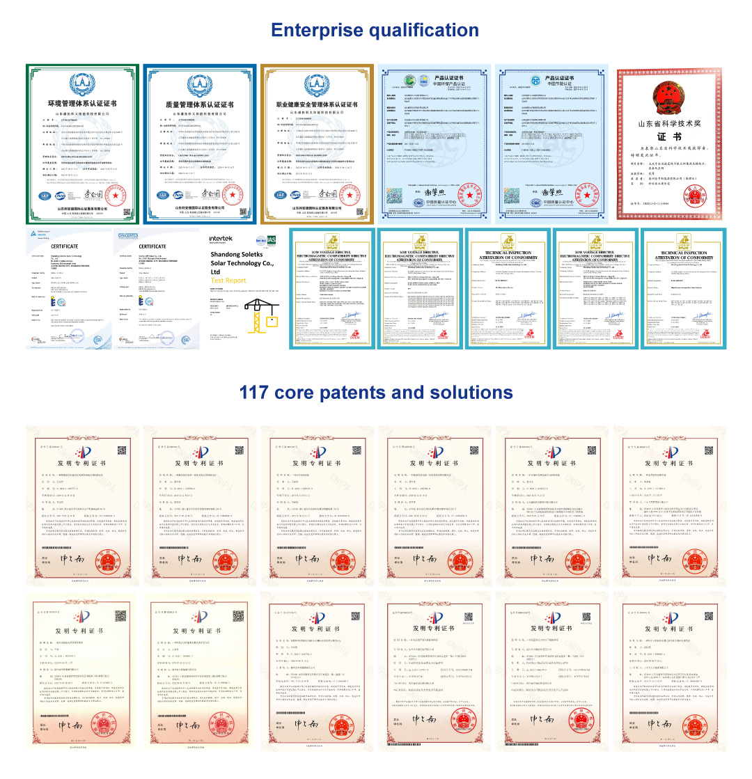 Capteur solaire plan commercial