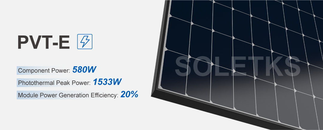 Assemblage thermoélectrique PVT-E
